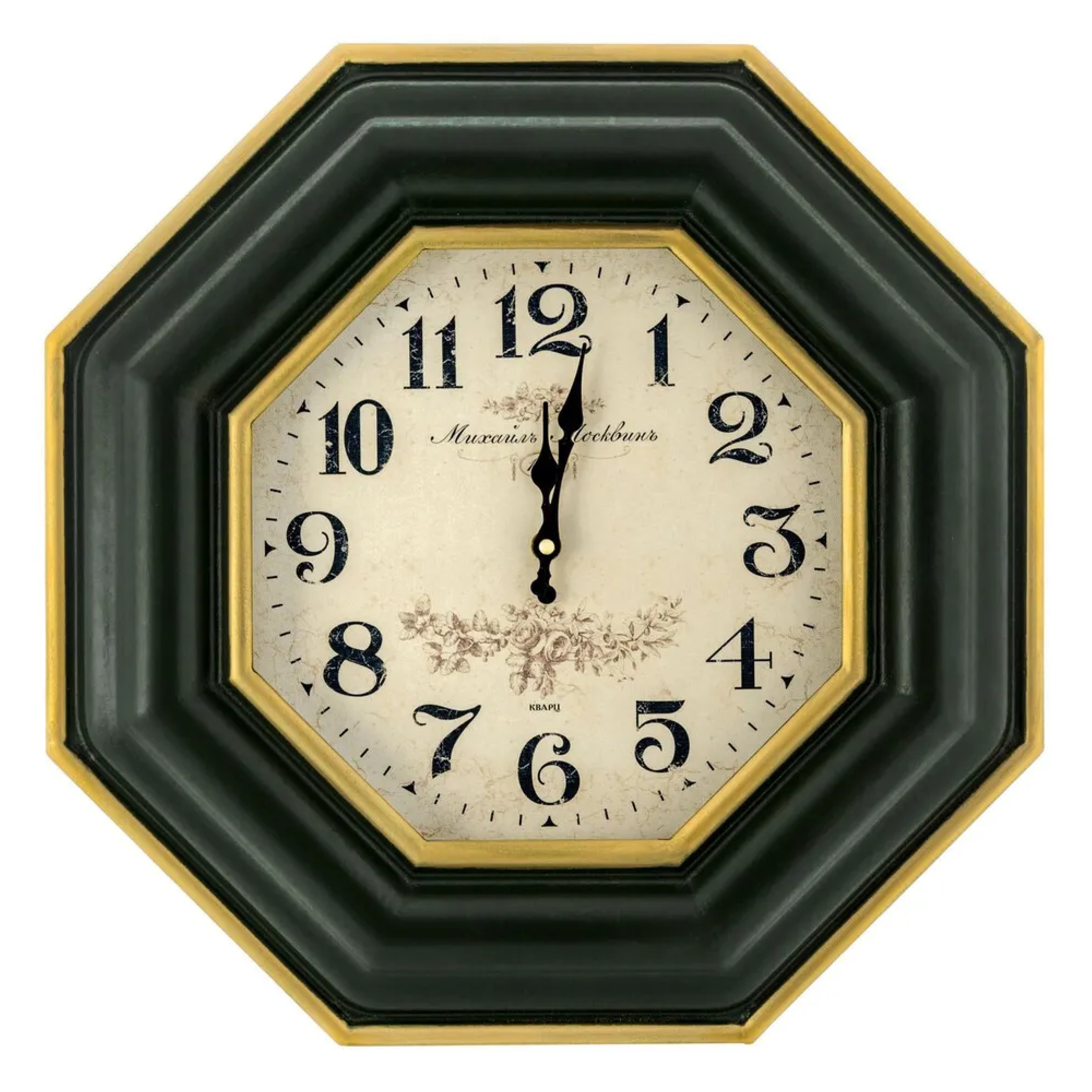 МИХАИЛ МОСКВИН Юпитер 86П1 - фото 2